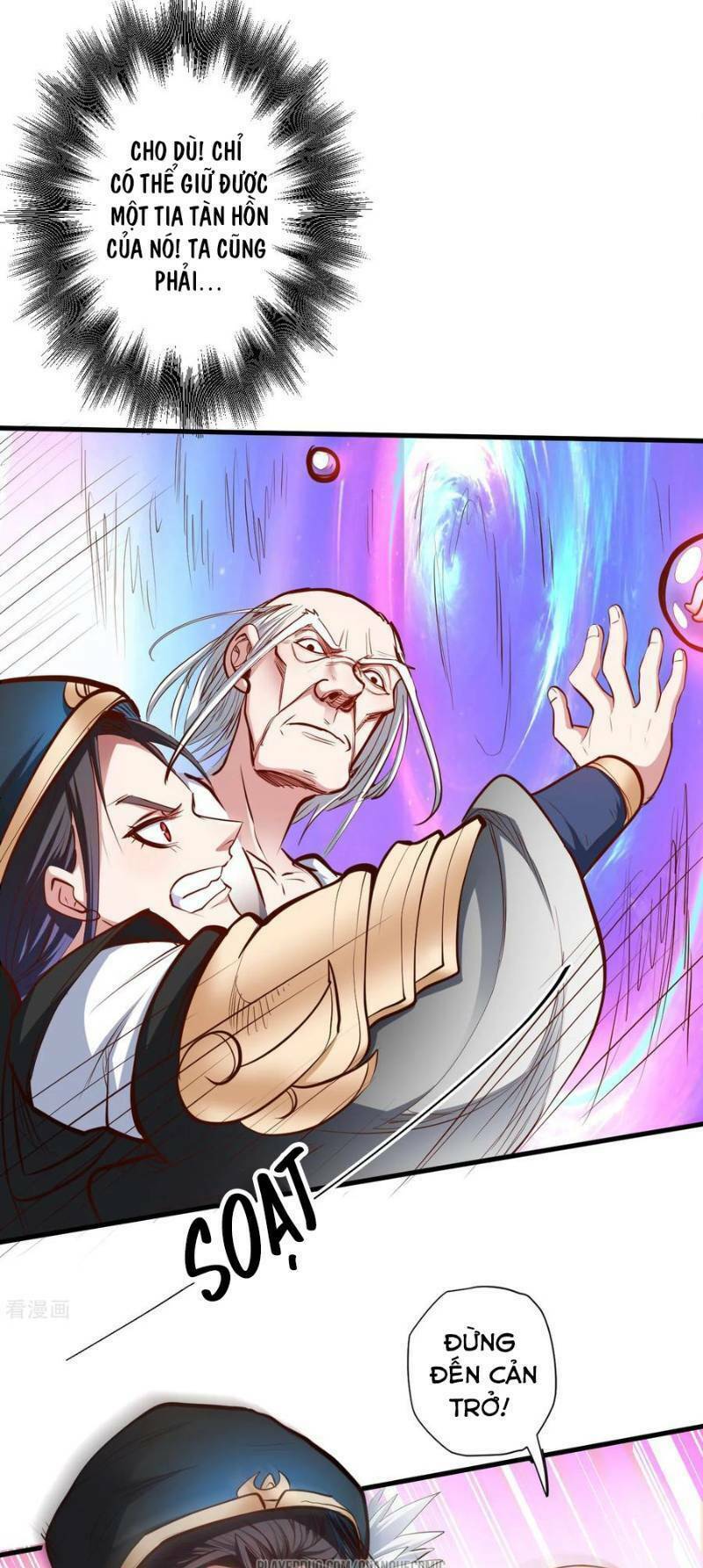 Tối Cường Đại Biểu Hoàng Kim Thận: Chapter 56