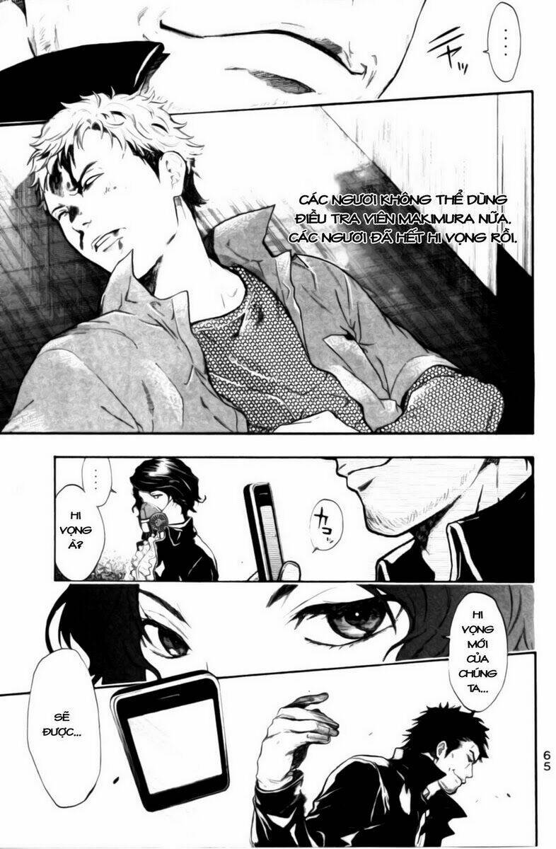 Bloody Monday 2: Chapter 2