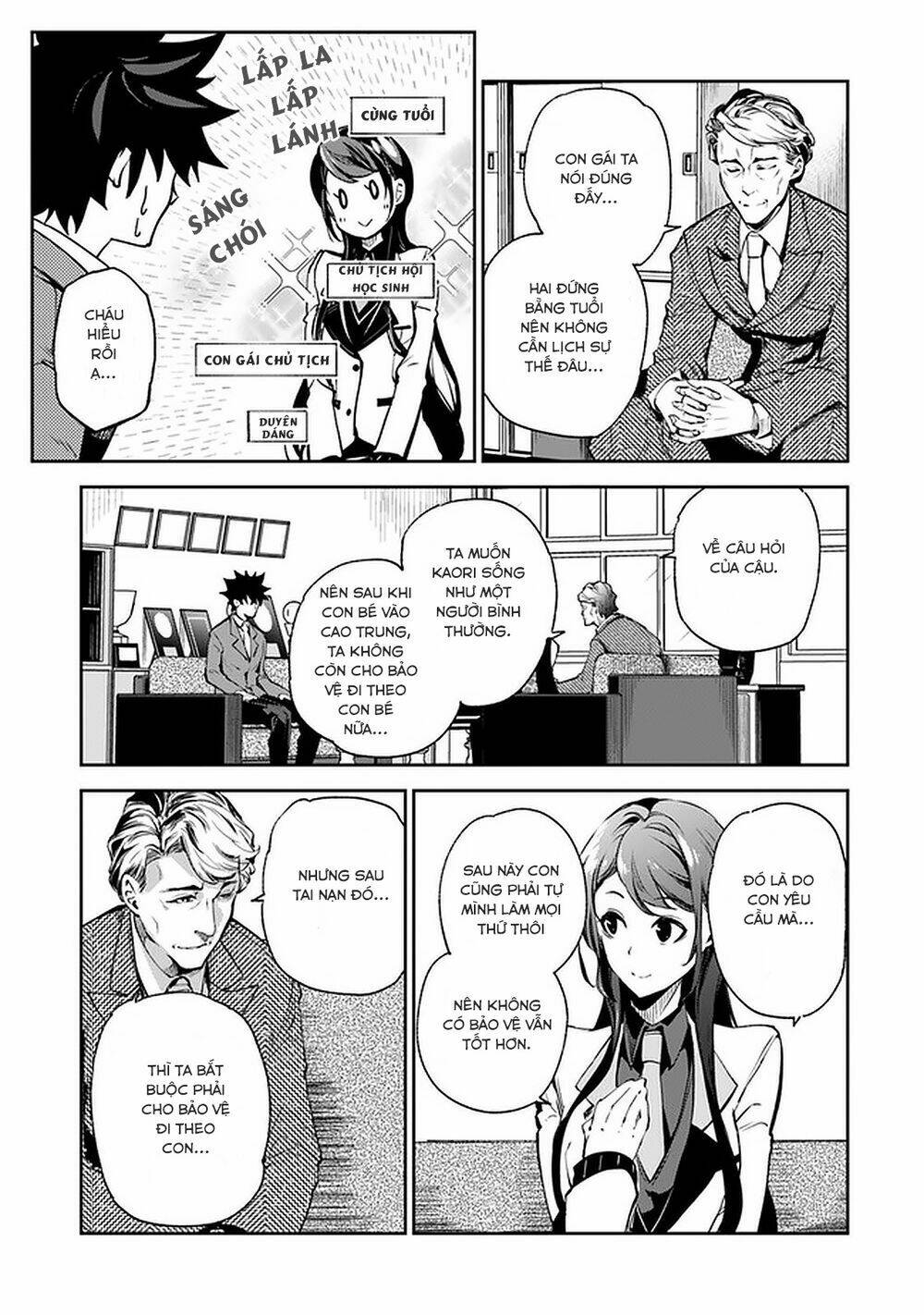 I Got A Cheat Ability In A Different World, And Became Extraordinary Even In The Real World: Chapter 7