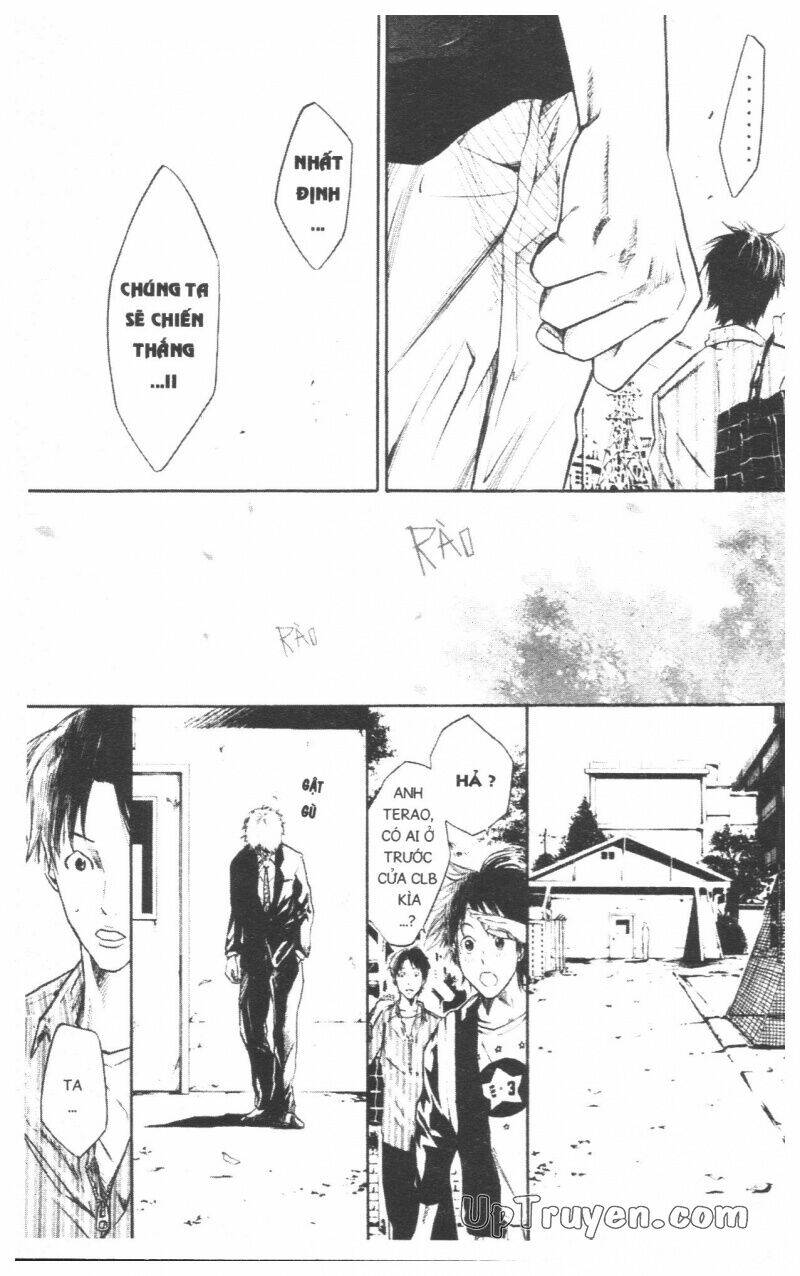 Over Drive: Chapter 7