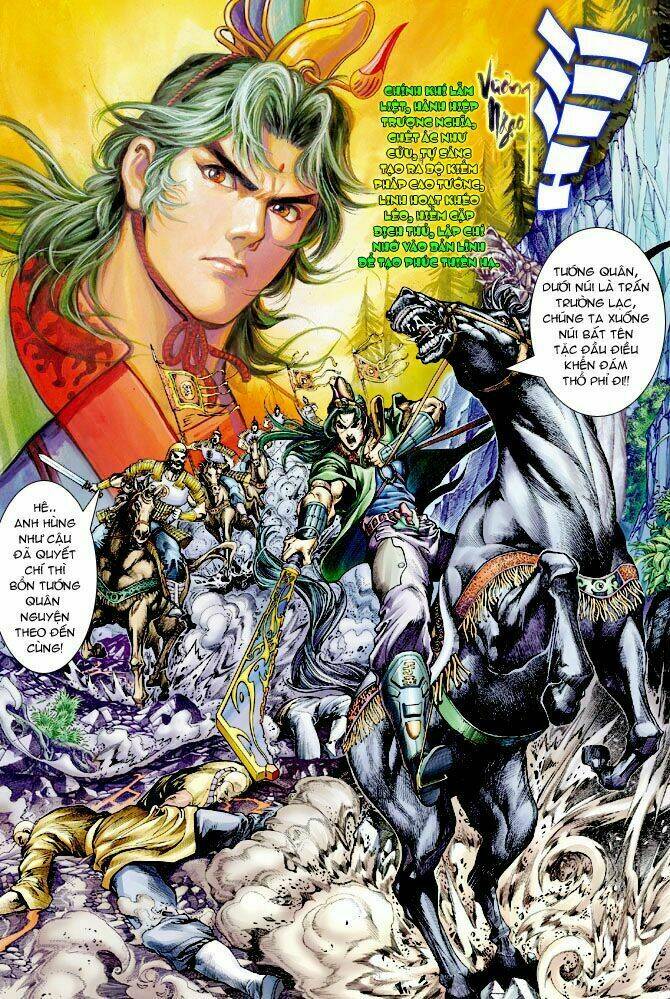 Thần Binh Ngoại Truyện: Chapter 1