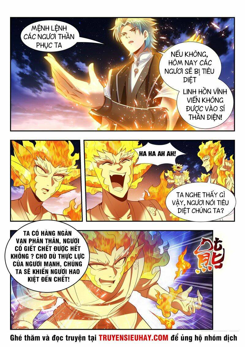 Vạn Giới Thần Chủ: Chapter 170