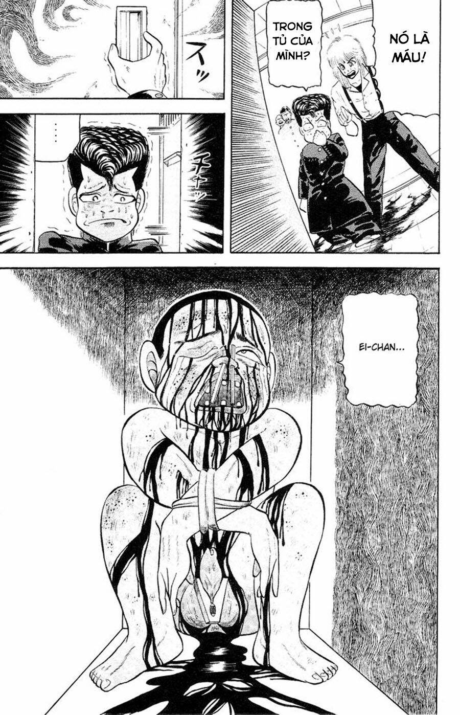 Chameleon: Chapter 1