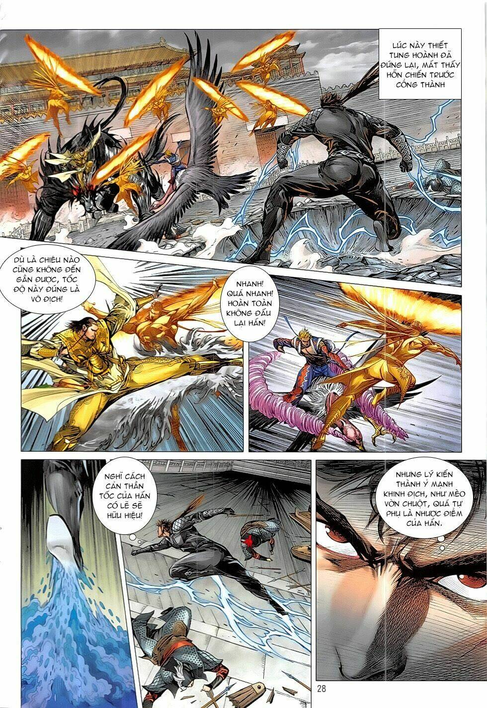 Thiết Tướng Tung Hoành: Chapter 220