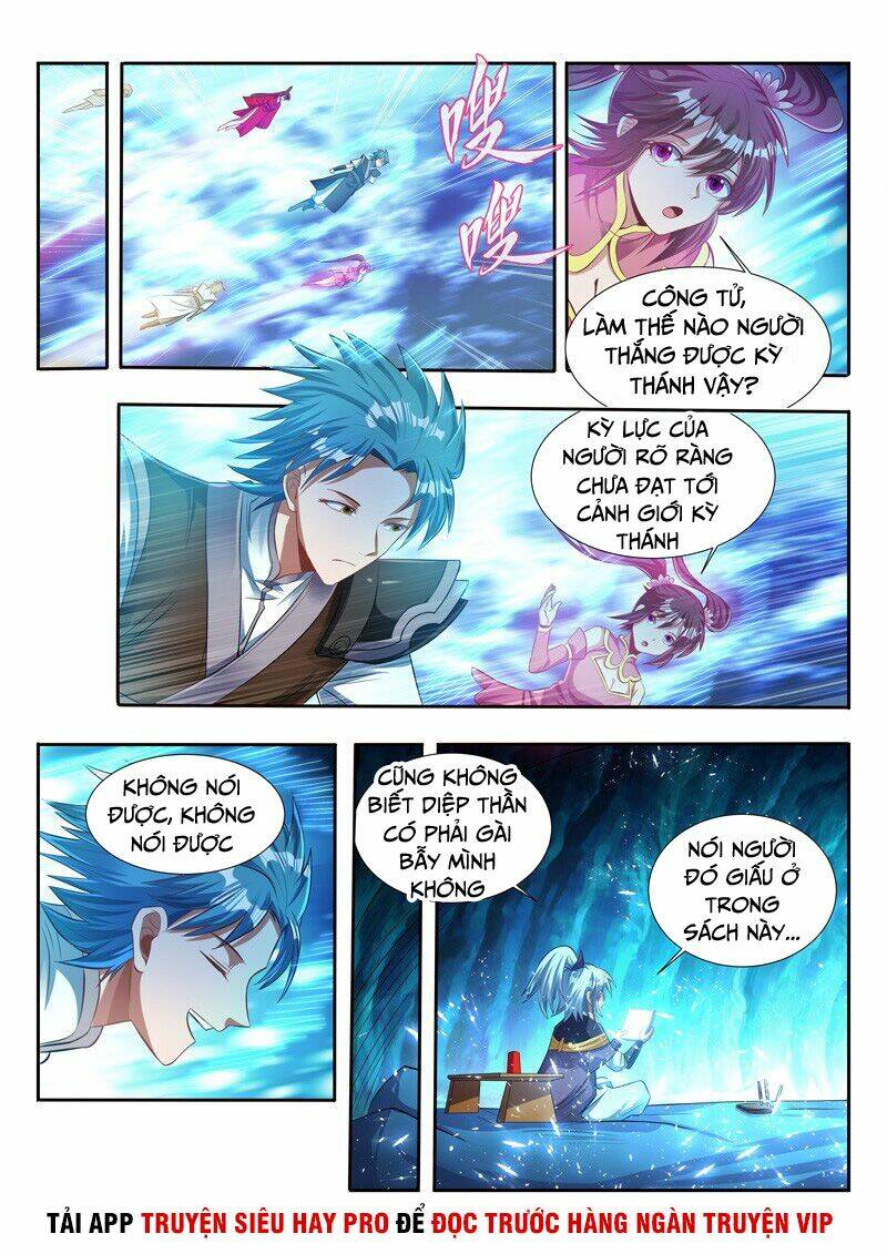 Vạn Giới Thần Chủ: Chapter 139