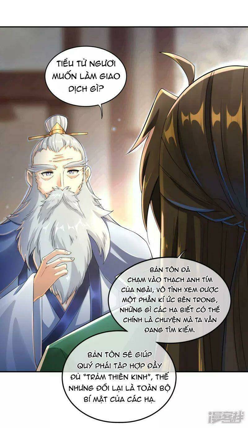 Hồn Đỉnh Thịnh Thiên: Chapter 18
