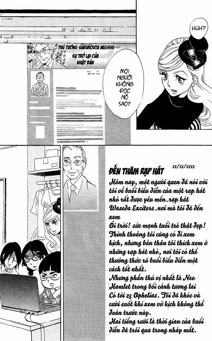 Kuragehime: Chapter 28