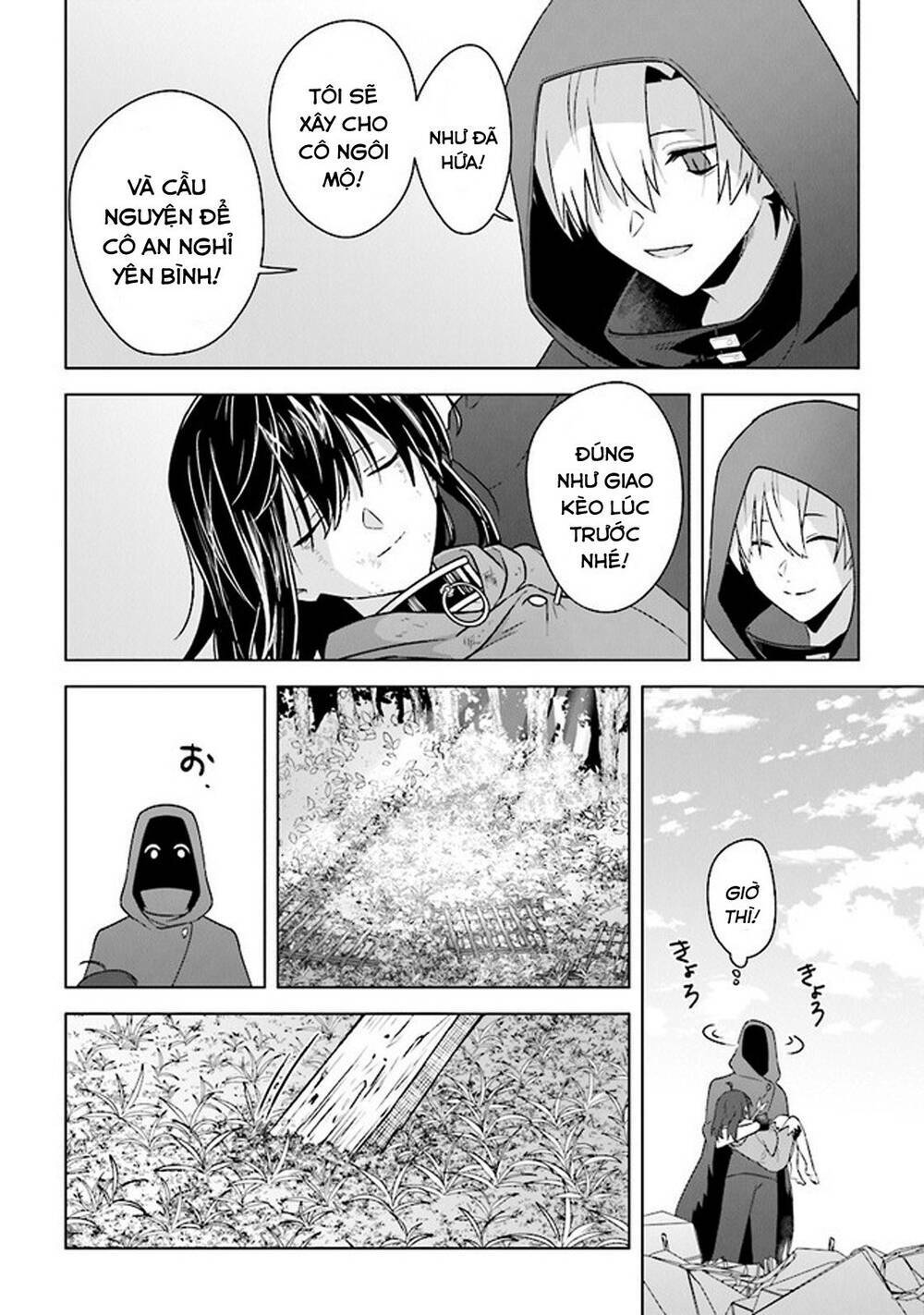 Triệu Hồi Để Trở Thành Chúa Tể Của Cung Điện Bóng Tối: Chapter 9