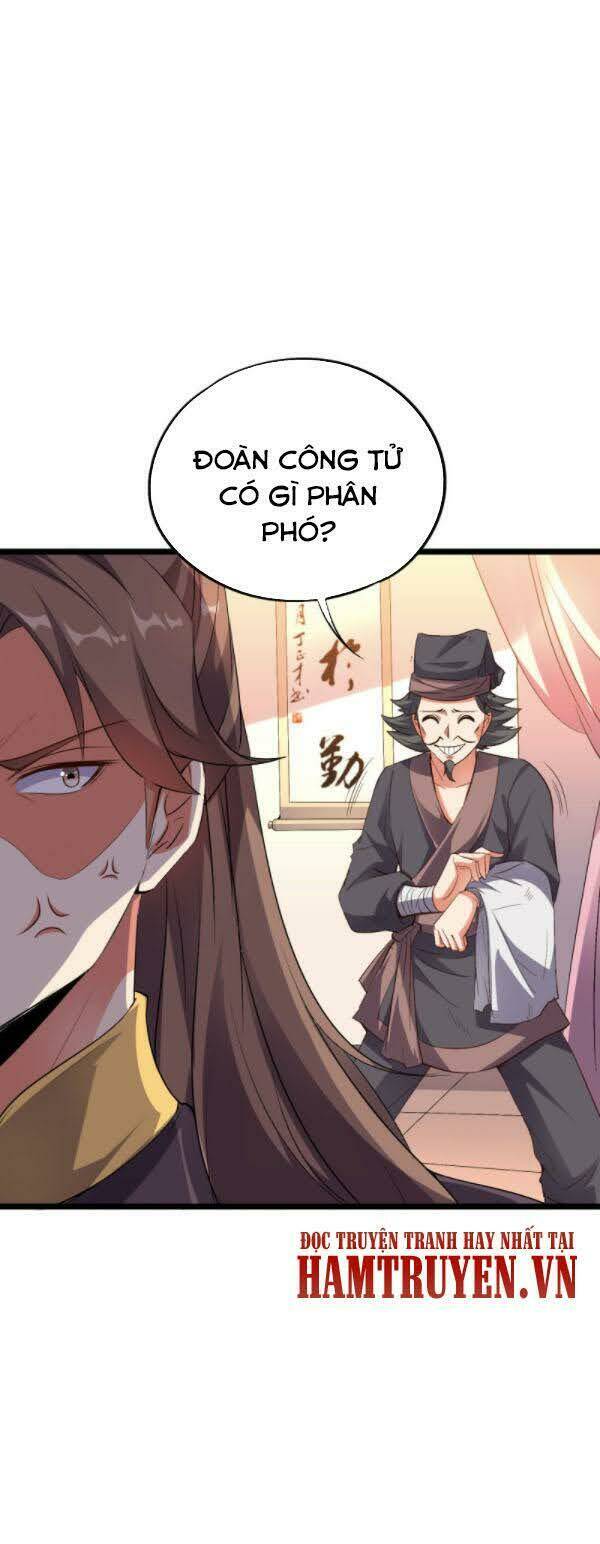 Phục Thiên Thánh Chủ: Chapter 60