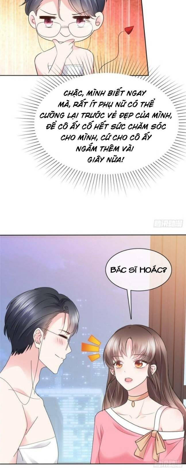 Boss Là Kim Chủ Của Tôi: Chapter 45