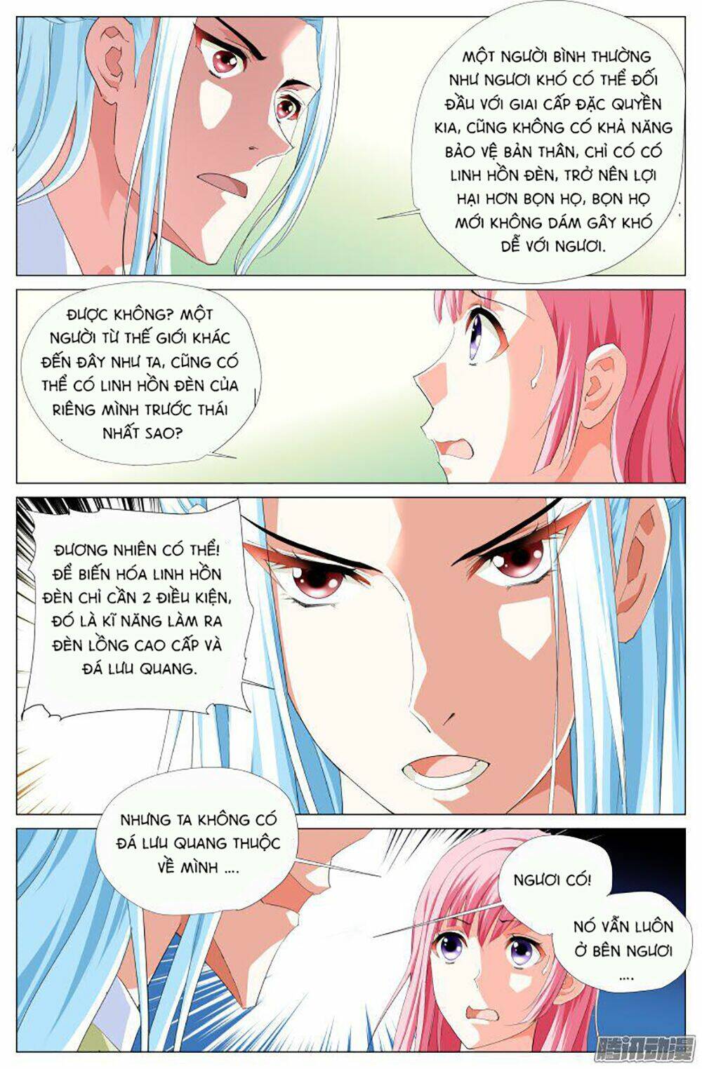 Lưu Quang Ký: Chapter 23