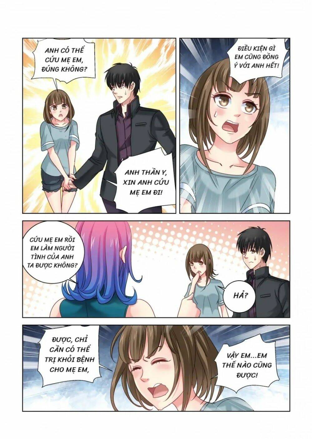 Cao Thủ Cận Vệ Của Hoa Khôi: Chapter 310