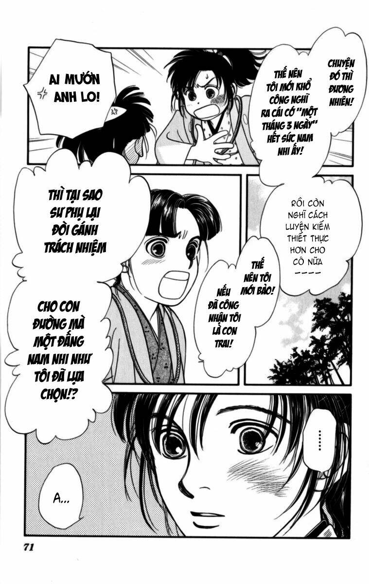 Gió Sáng: Chapter 12