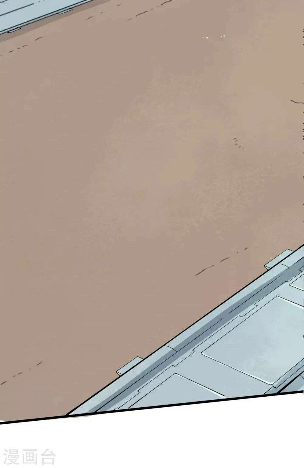 Vườn Trường Cuồng Sư Hệ Thống: Chapter 19