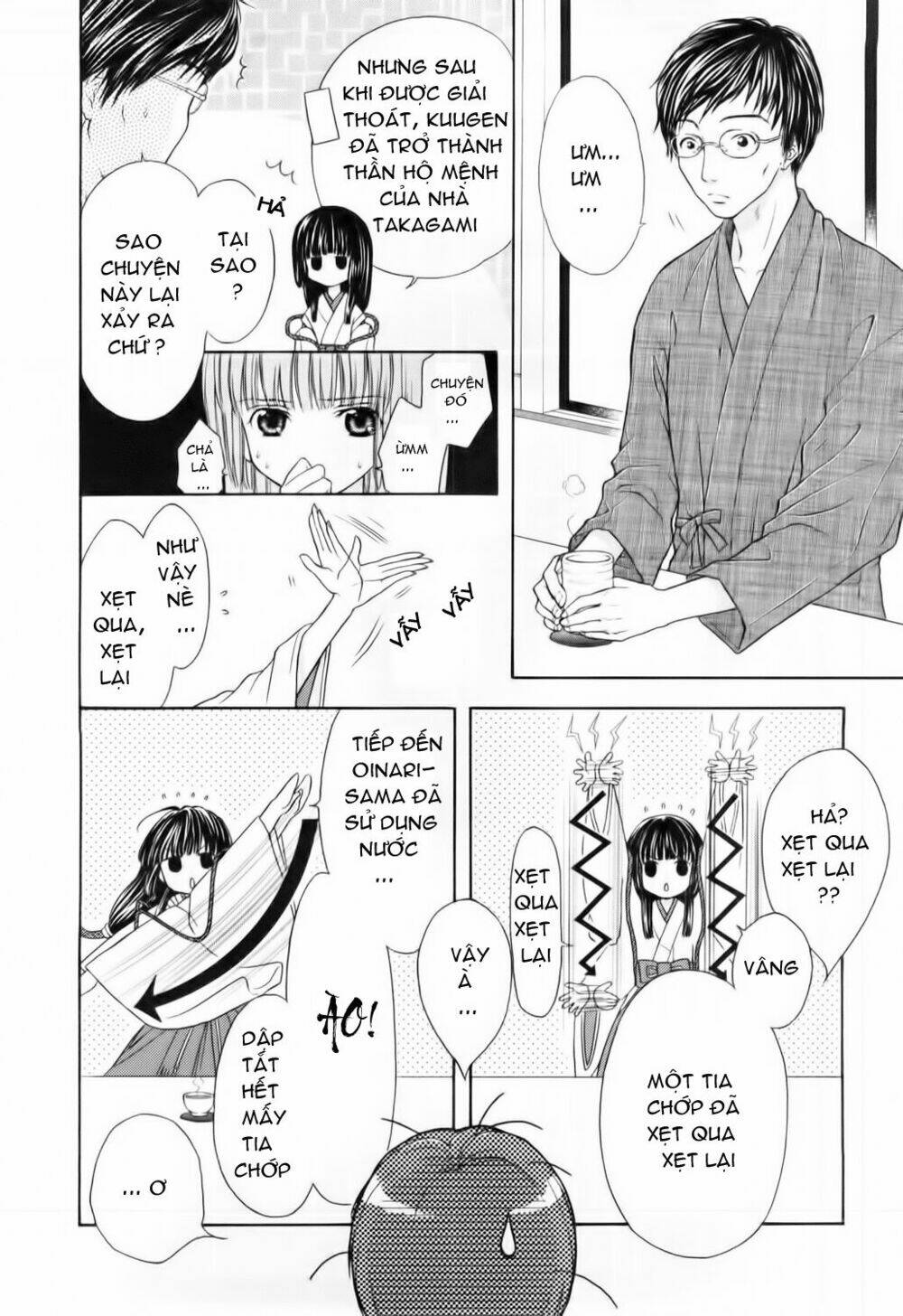 Wagaya no Oinarisama.: Chapter 3