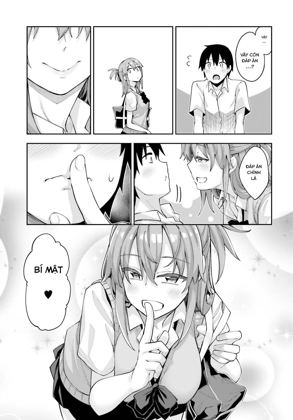 Sakurai-San Wa Kizuite Hoshii: Chapter 2