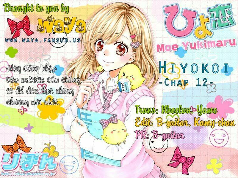 Tình Yêu Của Hiyo: Chapter 12