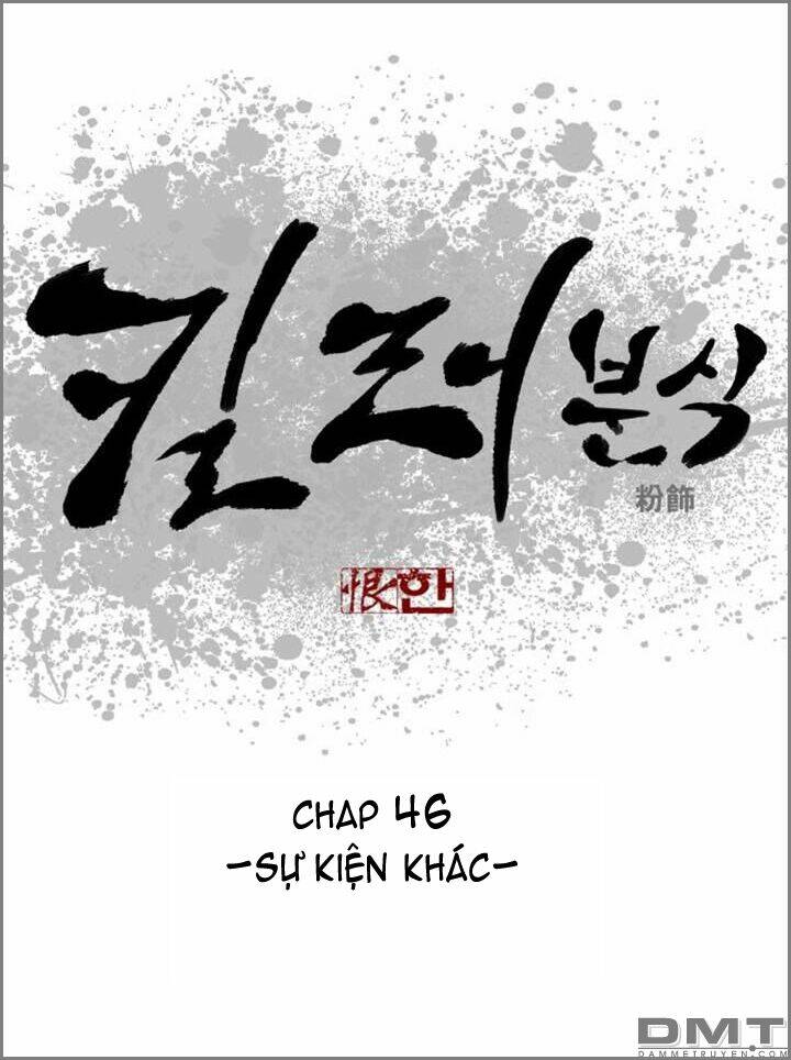 Quán Ăn Sát Thủ: Chapter 46