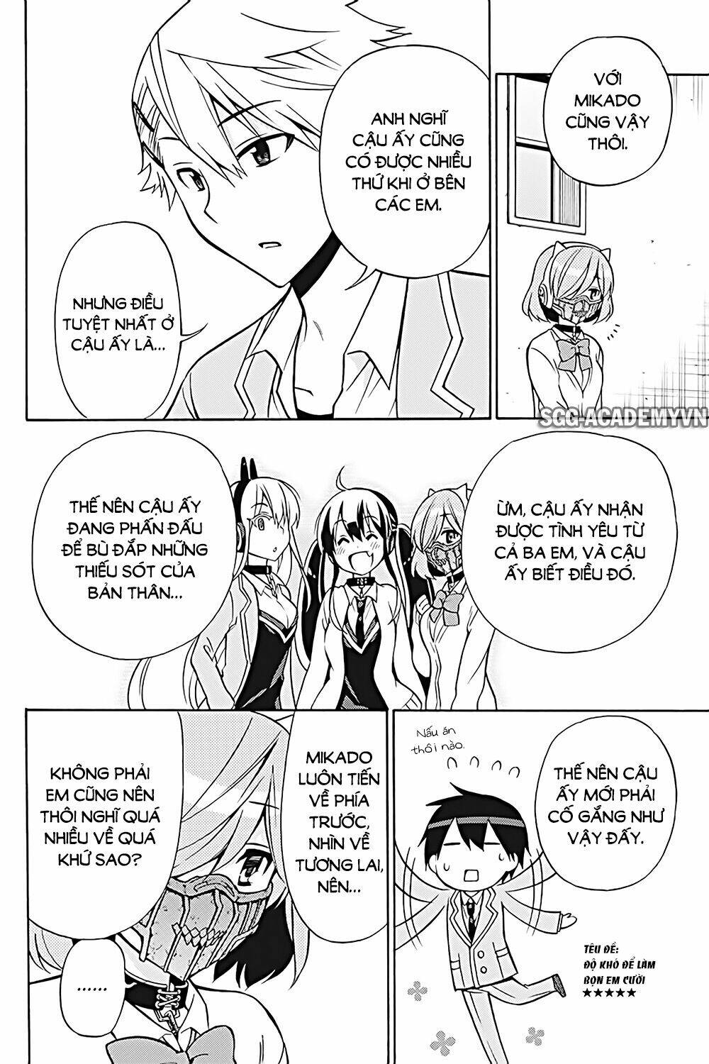 Kyou No Cerberus: Chapter 27