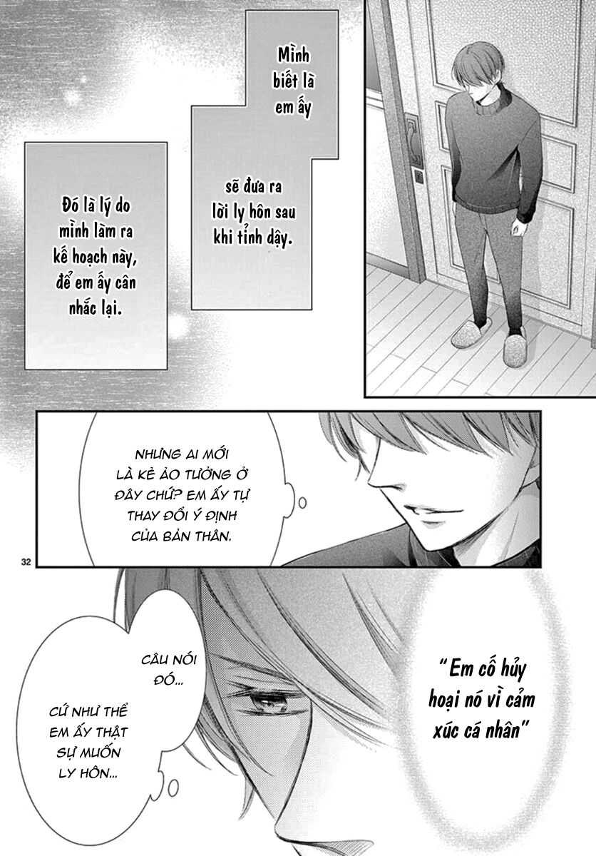 Yoru No Yomeiri: Chapter 22