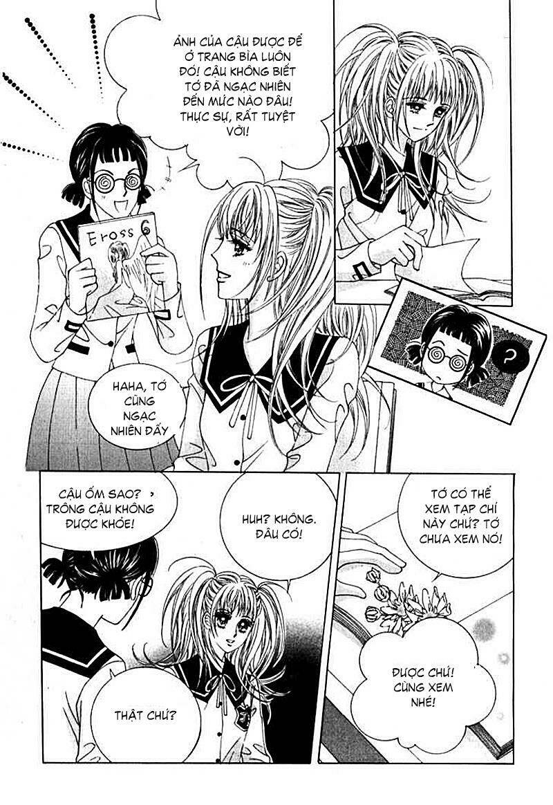 Miunohri To Swan - Cô Nàng Xinh Đẹp: Chapter 10