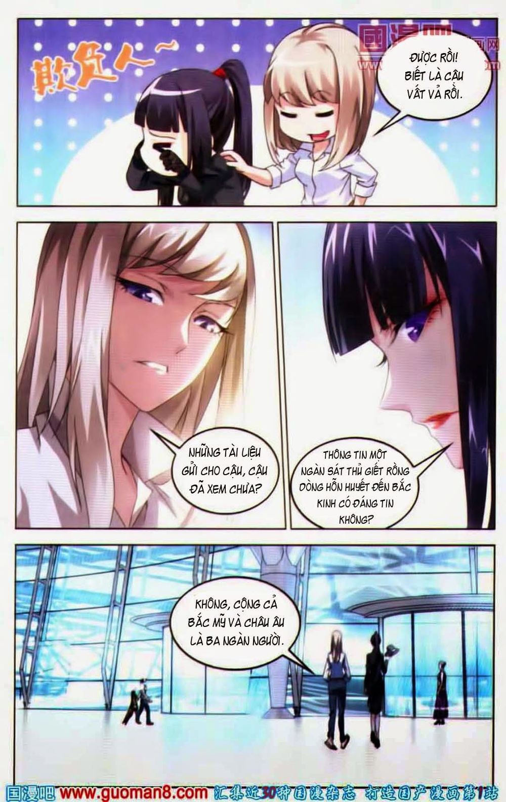 Long Tộc 2: Chapter 41