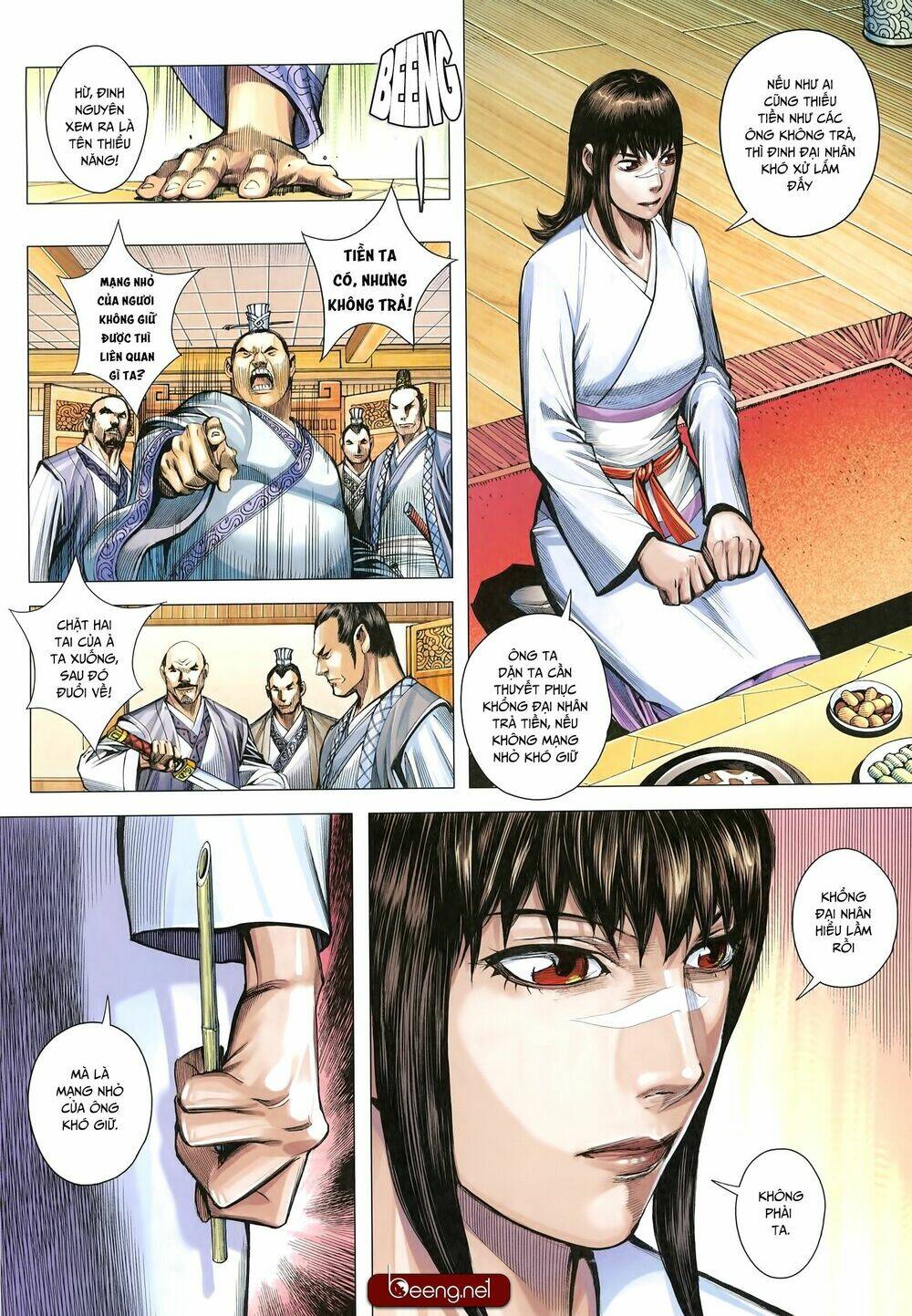 Tam Quốc Chí Dị: Chapter 26