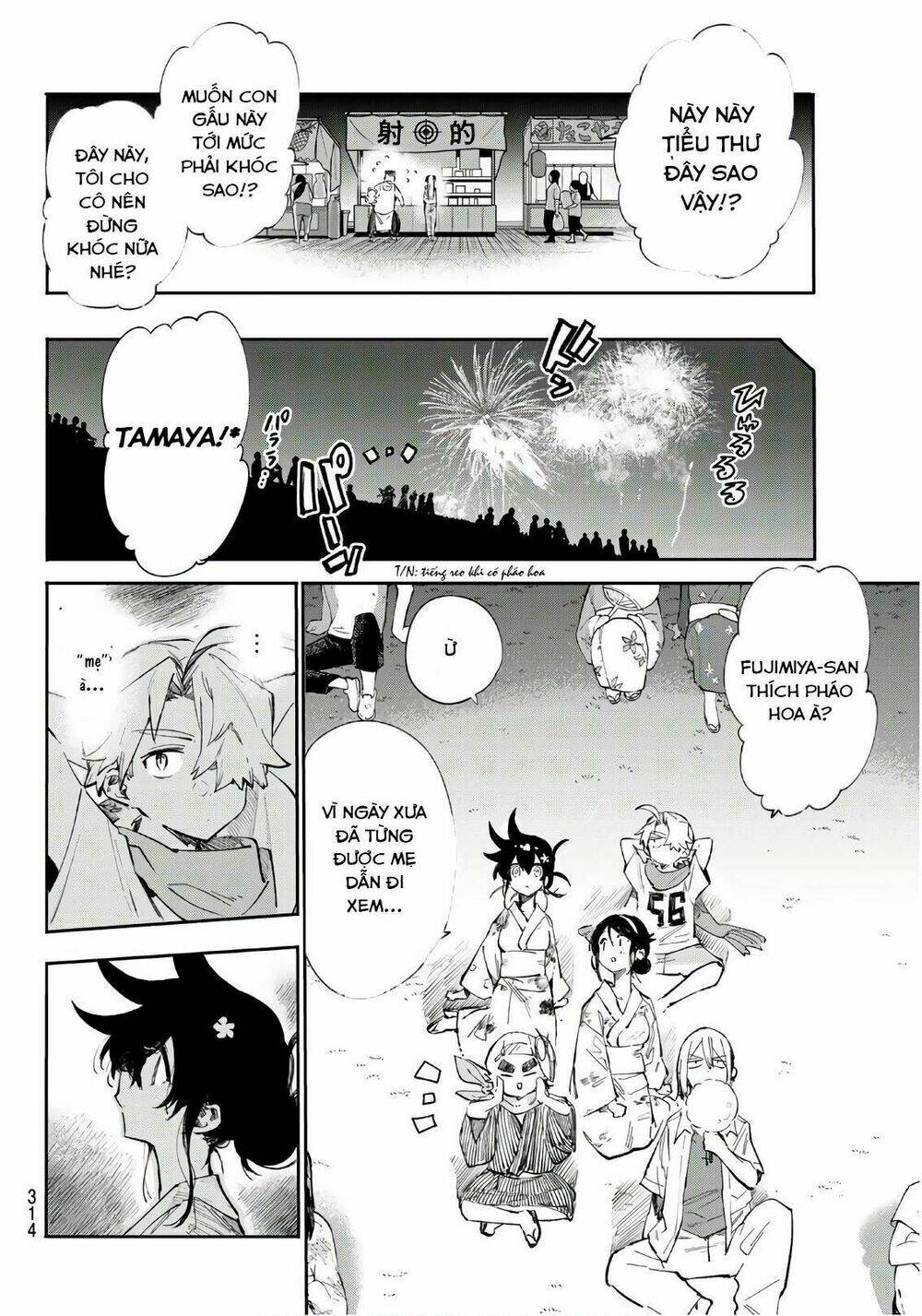 Shichiha Gojuroku: Chapter 23