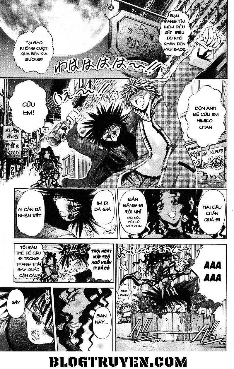Get Backers: Chapter 234