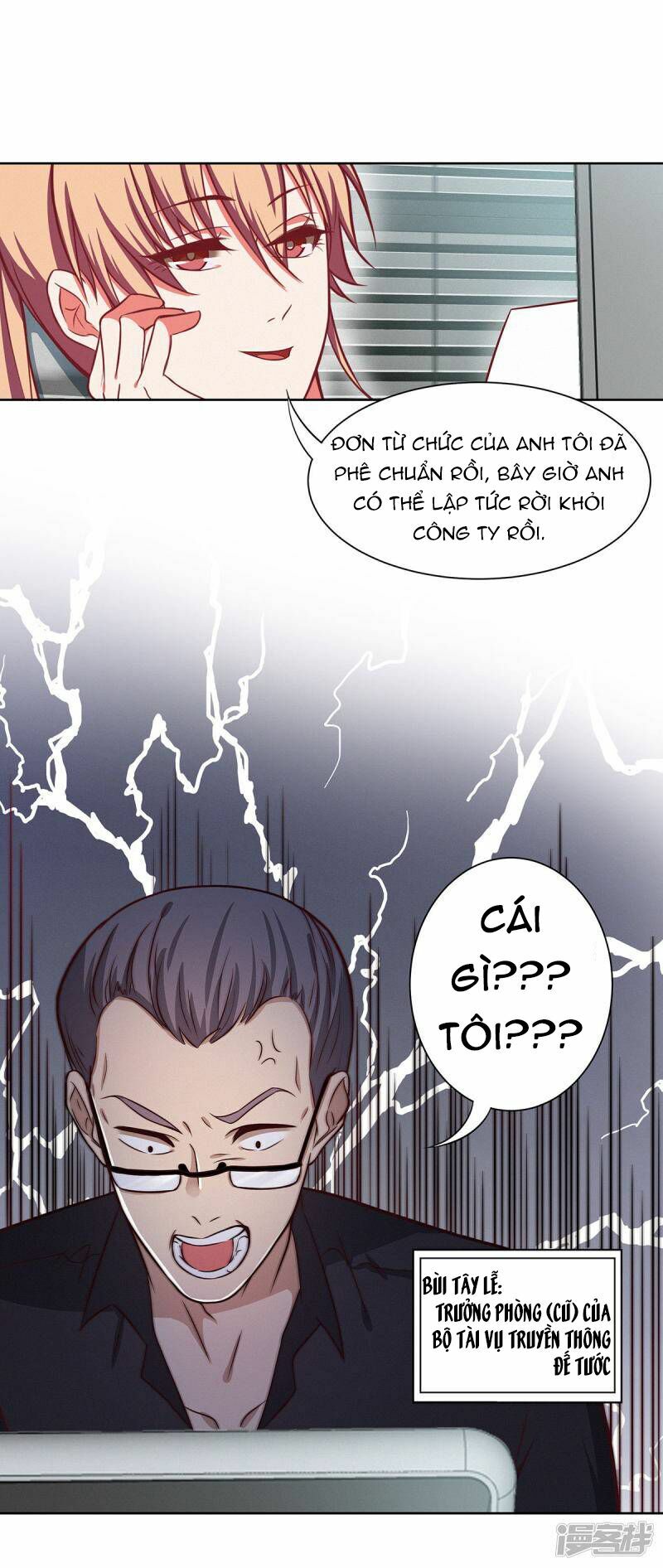 Trọng sinh quý thê chi phục thù hoa lệ: Chapter 24