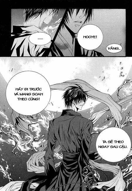 Tân Nương Của Thủy Thần: Chapter 36