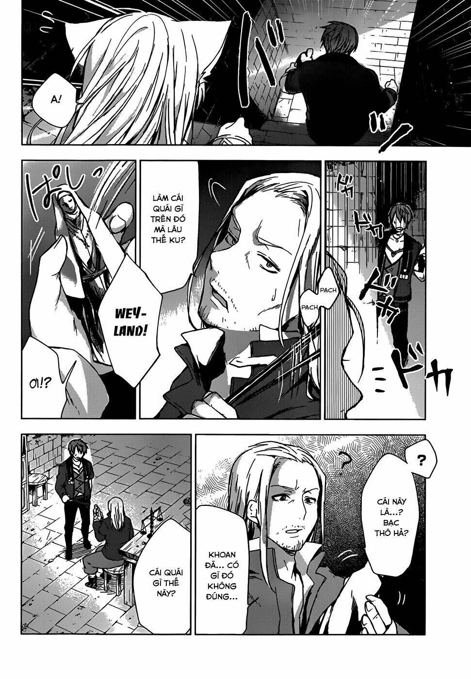 Magudala De Nemure: Chapter 6