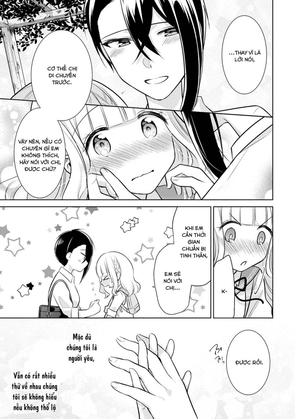 Ikemen Sugidesu Shiki-Senpai!: Chapter 10