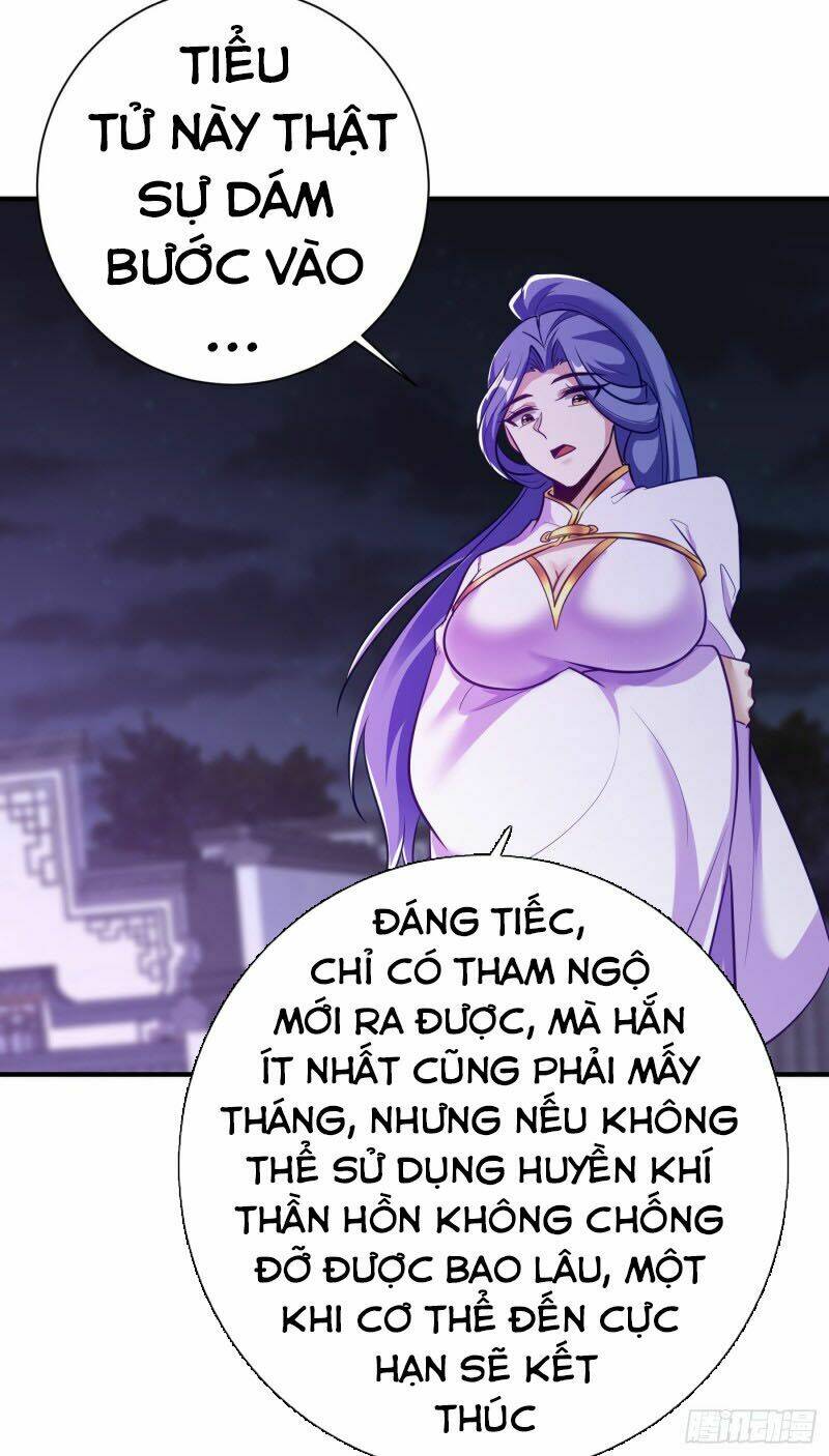 Yêu Giả Vi Vương: Chapter 185