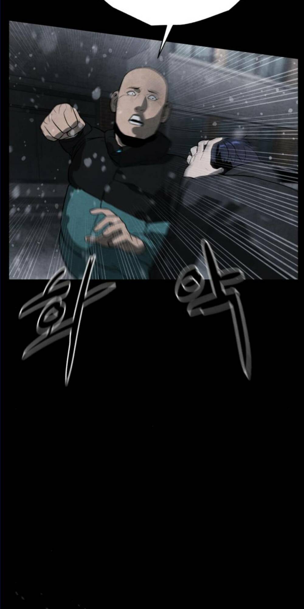 Máu trắng: Chapter 87.5
