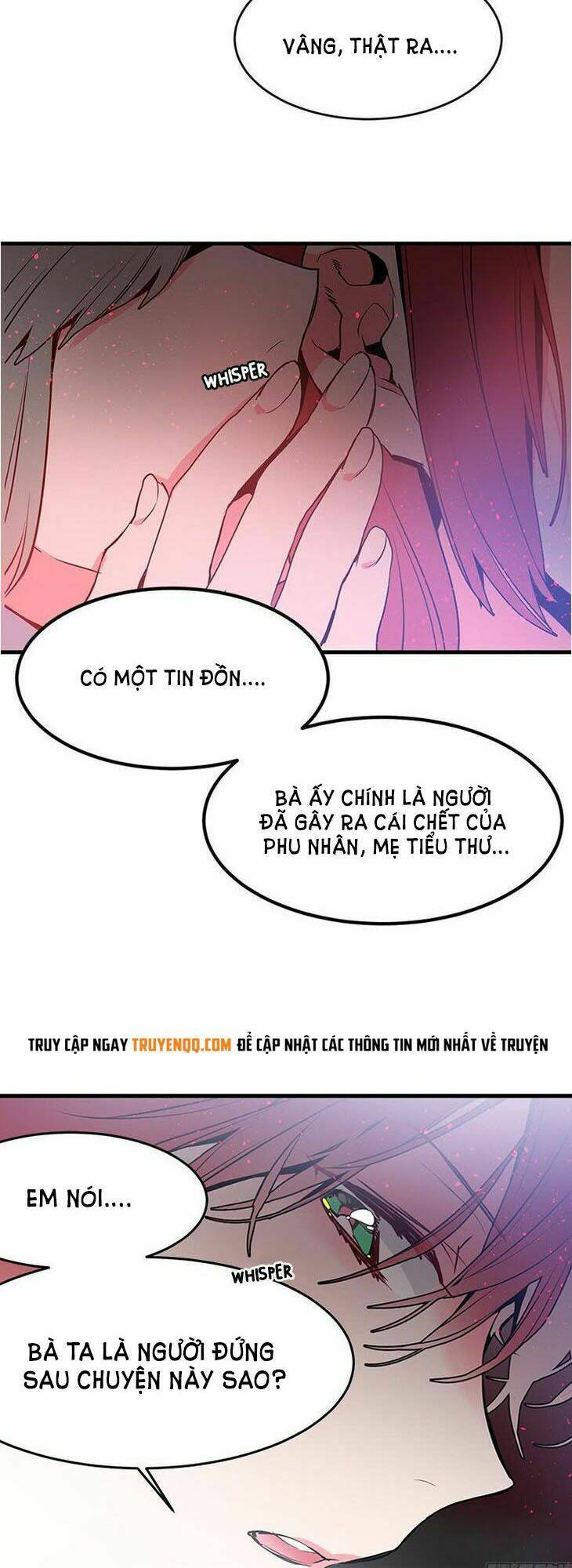 This Girl Is A Little Wild: Chapter 4.5