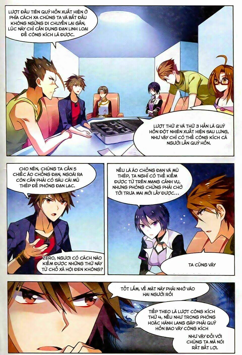 Vô Hạn Khủng Bố: Chapter 22