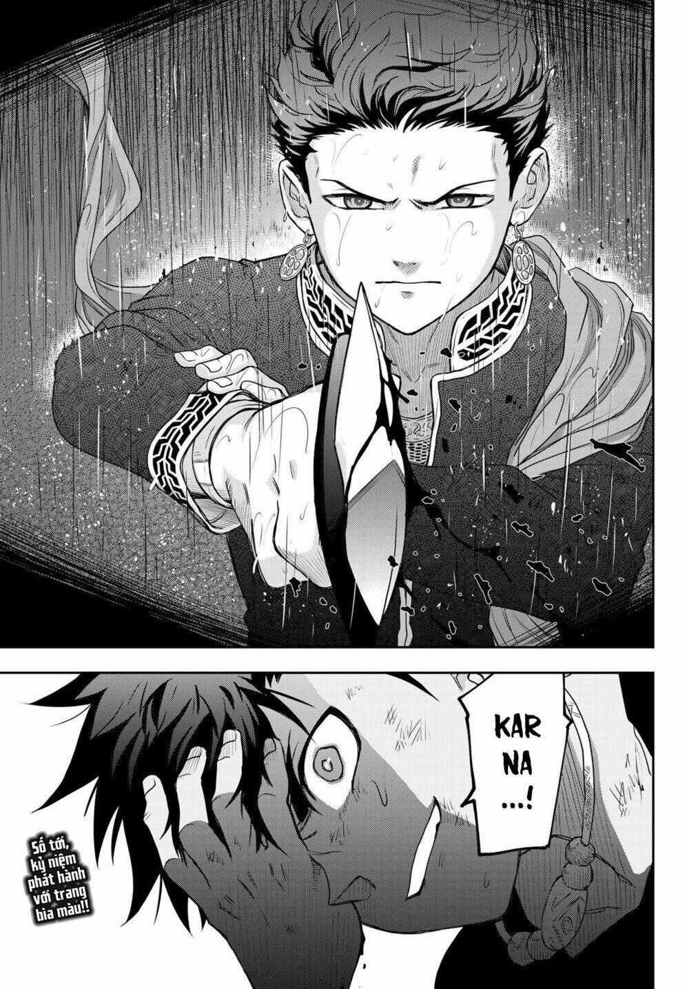 Chand Ra Has: Chapter 4