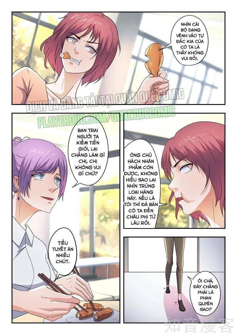 Thấu Thị Chi Nhãn: Chapter 284