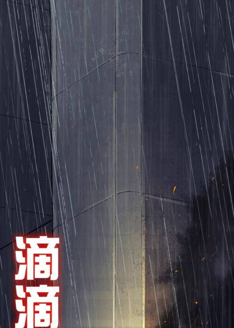 Tuyệt Hành Giả: Chapter 17