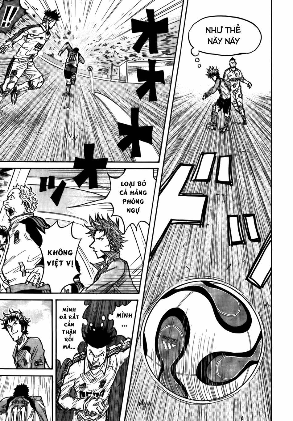 Giant Killing: Chapter 39