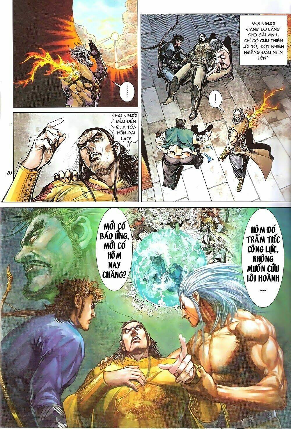 Thiết Tướng Tung Hoành: Chapter 151