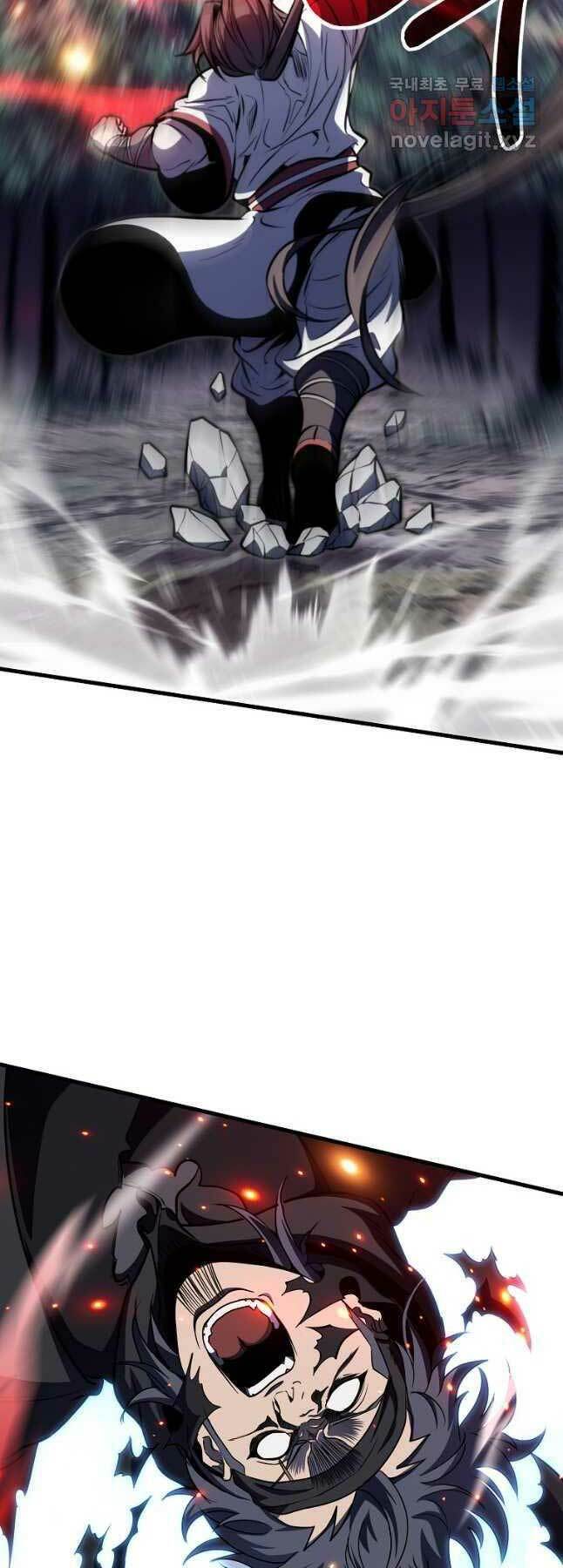 Đông Phương Bất Bại: Chapter 22