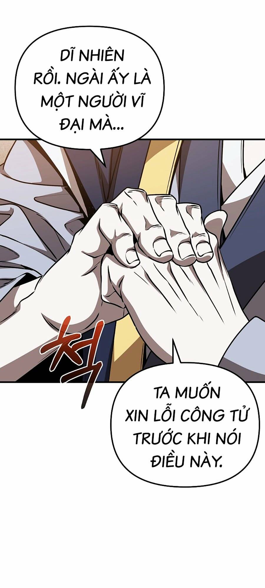 Đông Phương Bất Bại: Chapter 23