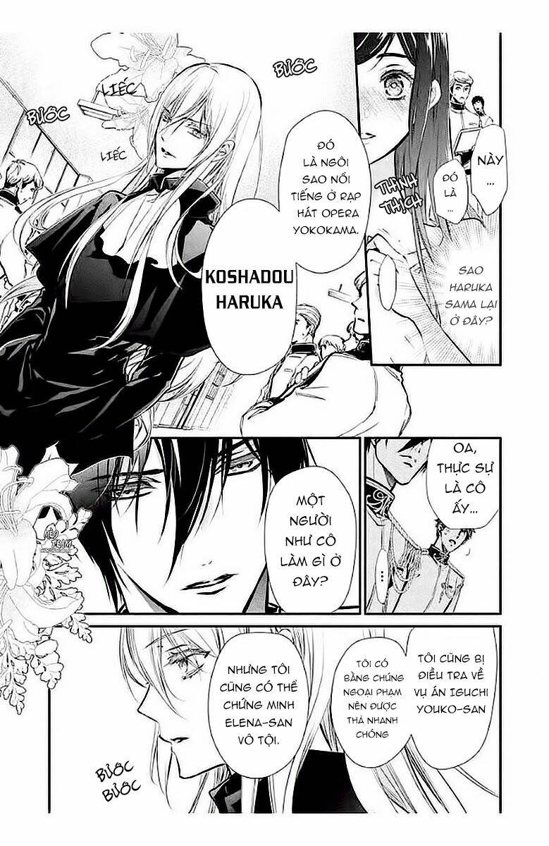 Chouchou Jiken: Chapter 5