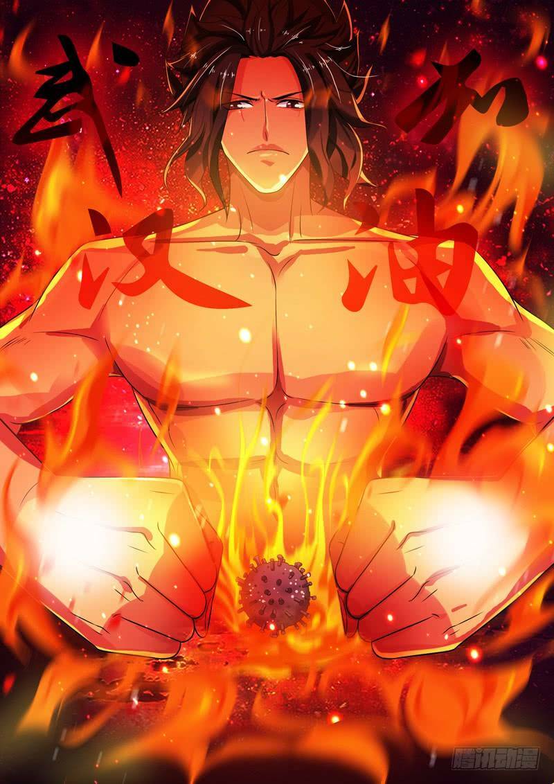 Long Vương Giác Tỉnh: Chapter 74