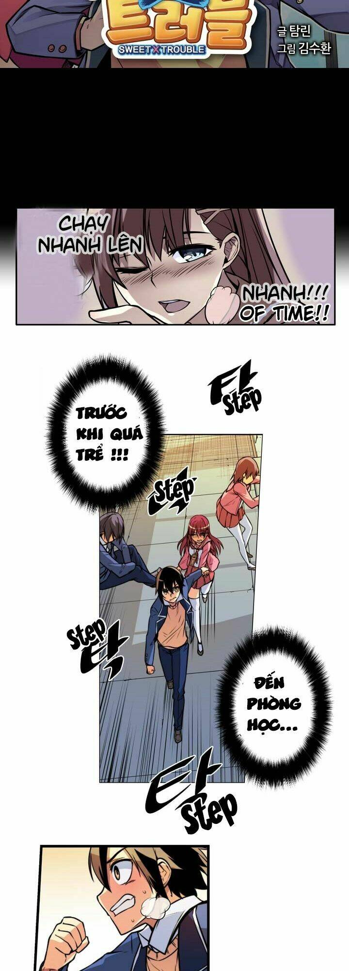 Sweet X Trouble: Chapter 6