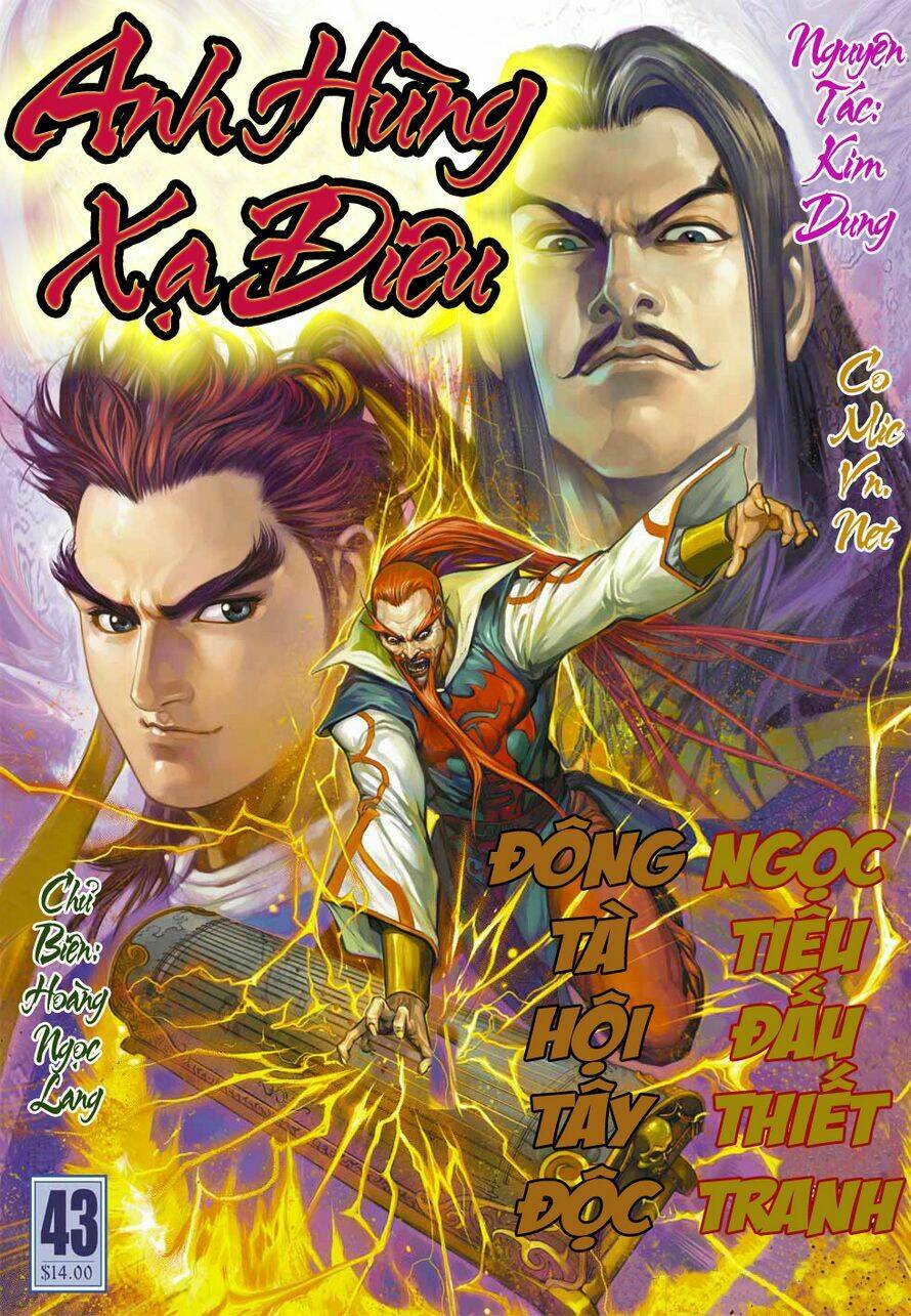 Anh Hùng Xạ Điêu: Chapter 43