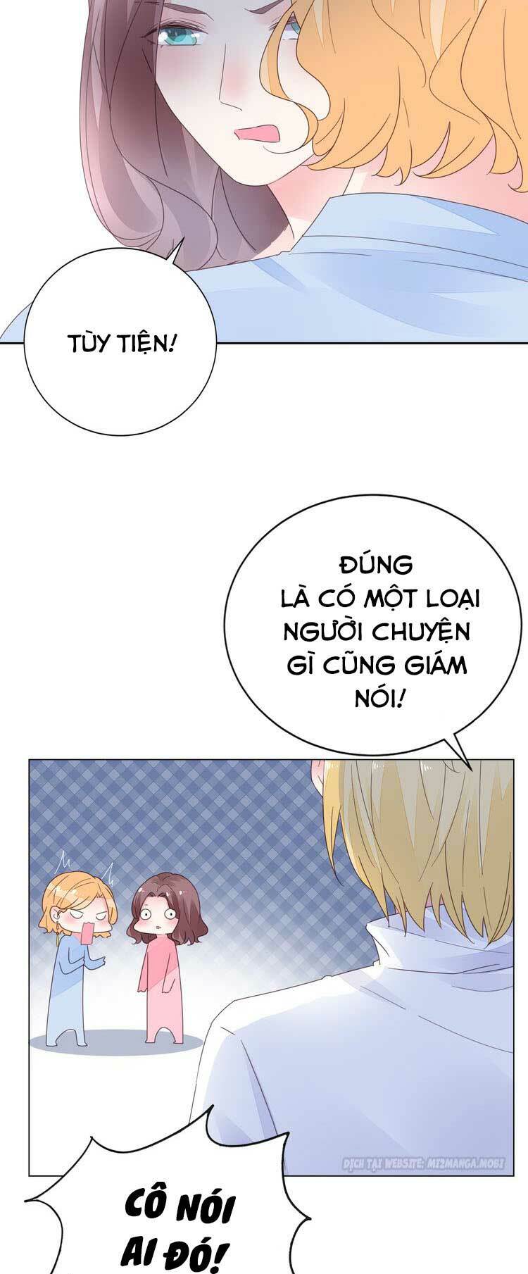 Điều Ước Sủng Ái Bất Bình Đẳng: Chapter 33.1