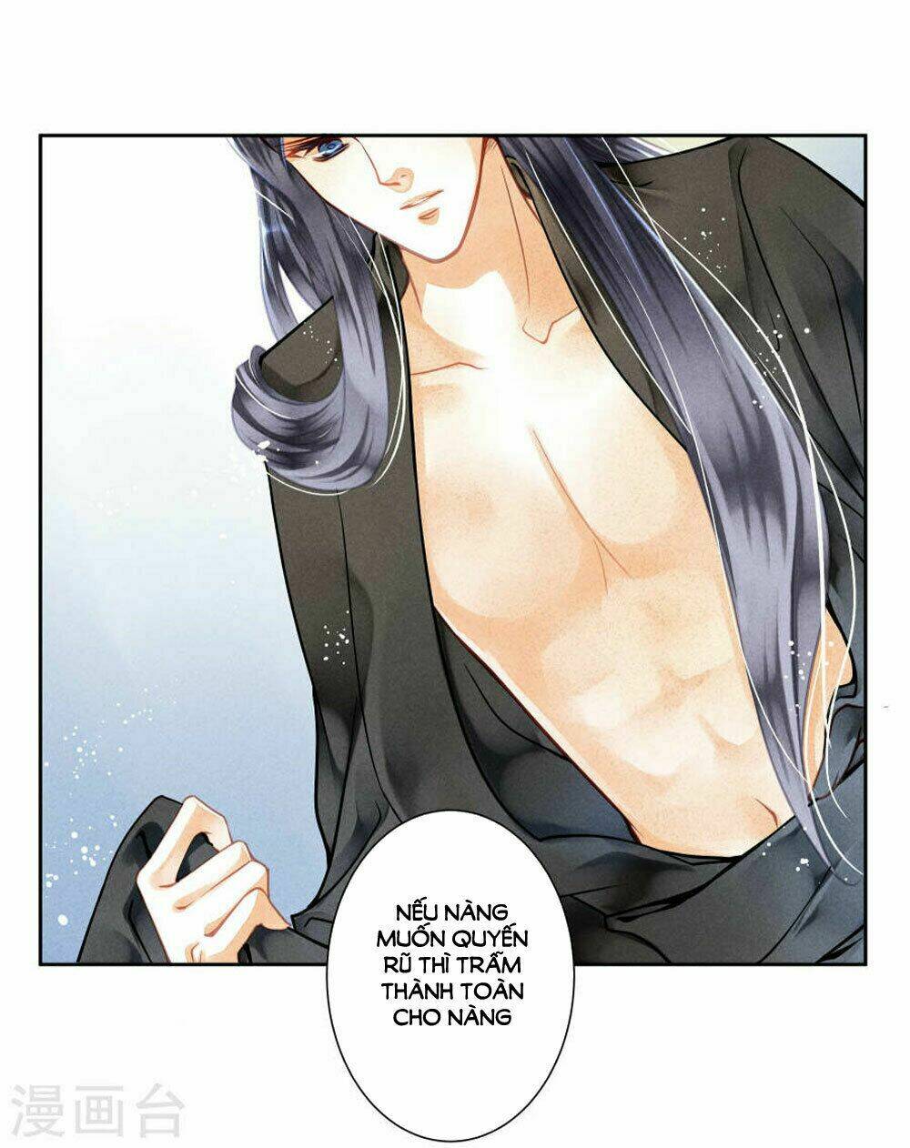 Ái Thượng Vô Địch Tiếu Hoàng Hậu: Chapter 42